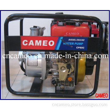 Cp50c 2 Inch 50mm Diesel Pump Self Priming Water Pump Centrifugal Water Pump Irrigation Water Pump Portable Water Pump Diesel Engine Water Pump